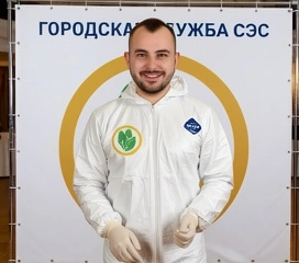 Уничтожение моли