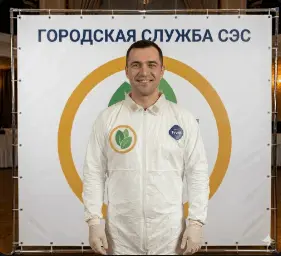Уничтожение моли - фото 6